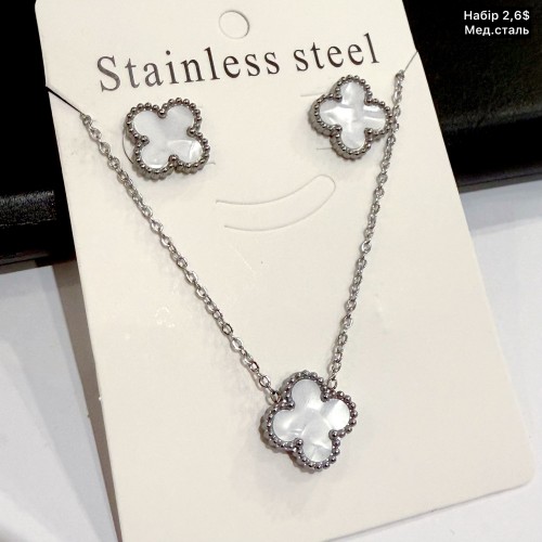 Набір 0036 (сережки і цепочка з кулоном)